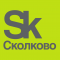 Skolkovo Foundation logo
